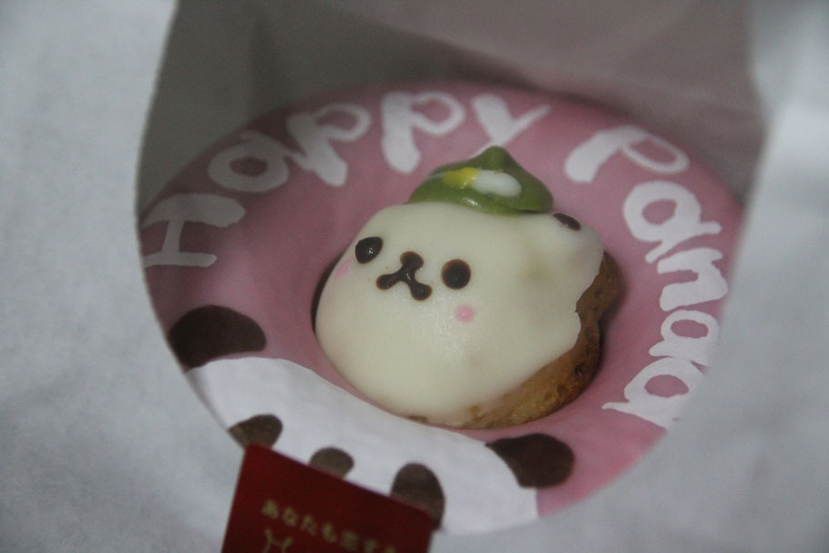 Happy-Panda-Donuts werden zu Happy-Lieblingsjapaner ;)