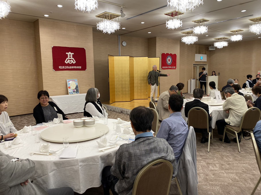木村会長挨拶