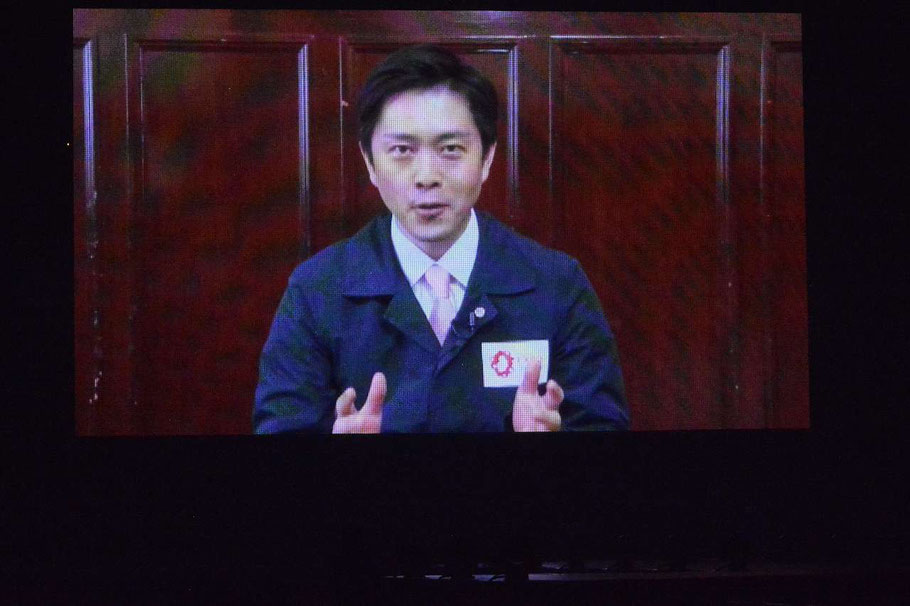 吉村洋文大阪府知事からのビデオメッセージ