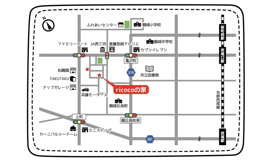 愛知県西尾市の産前産後ケアハウス ricocoの家 りこ助産院の駐車場