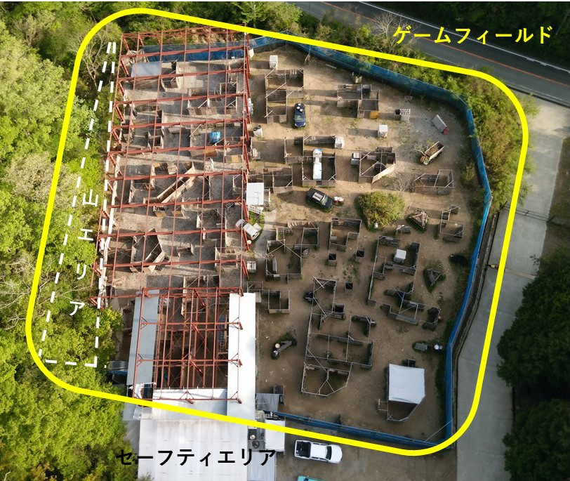 ゲームフィールド C Q B Field Sure Shot