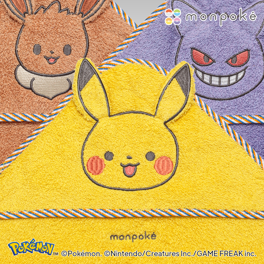 manpoko ポケモンデザイン ベビーベッド 【公式通販】
