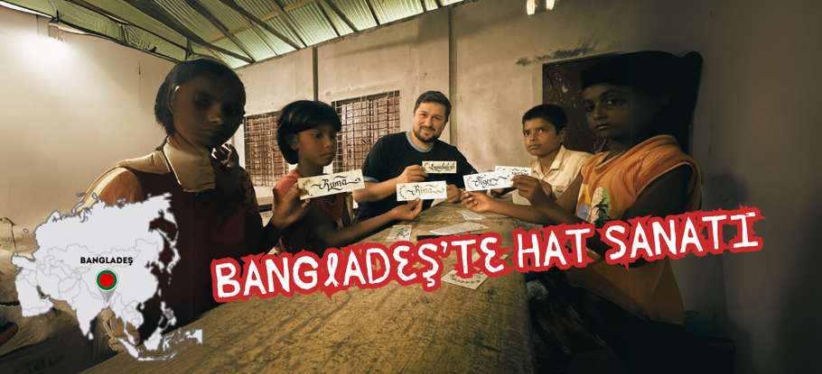 Hat Sanati Almanya Muhammet Tanrikulu Kaligrafi Hat Sanati Kursu Almanya Hat Sanati Workshop Almanya Turu - Bangladeş'te Hat Sanatı