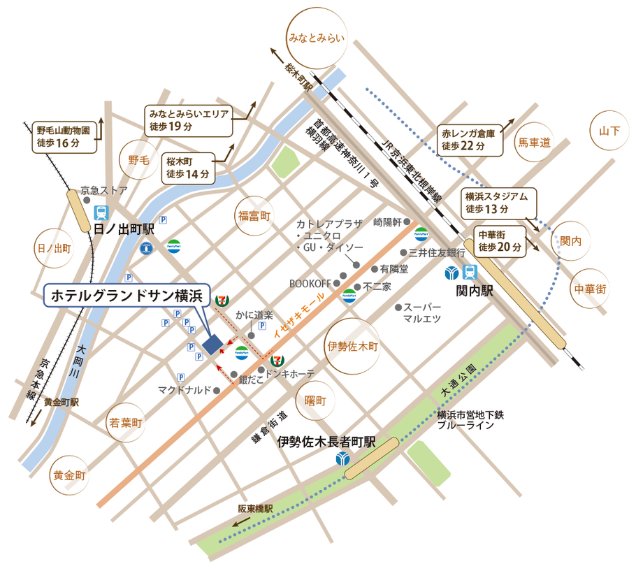 ホテルグランドサン横浜 周辺マップ 伊勢佐木町 関内 日ノ出町