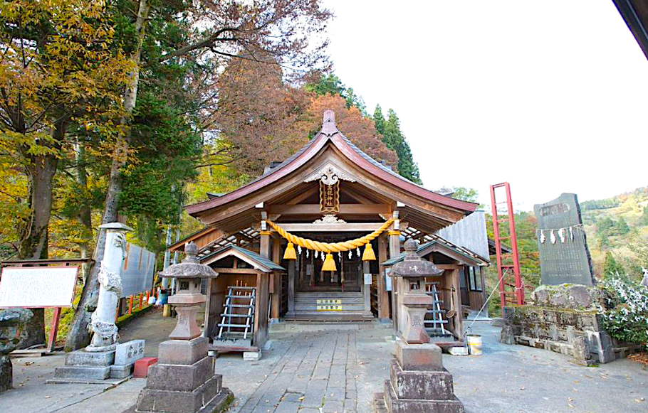 宮龍様 Number 92: Heart-eartH Dragon (anime) - Yugipedia