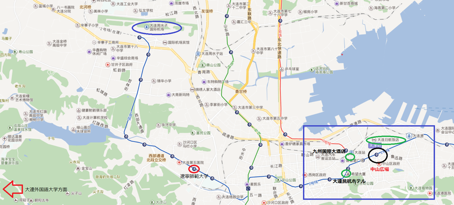 中国語学留学　大連市内　日本語が通じるホテル
