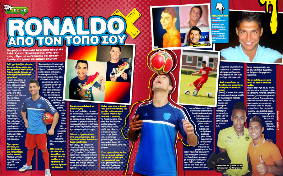Fußball Freestyler Saki im Interview mit dem griechischen Sport-Portal Sporty