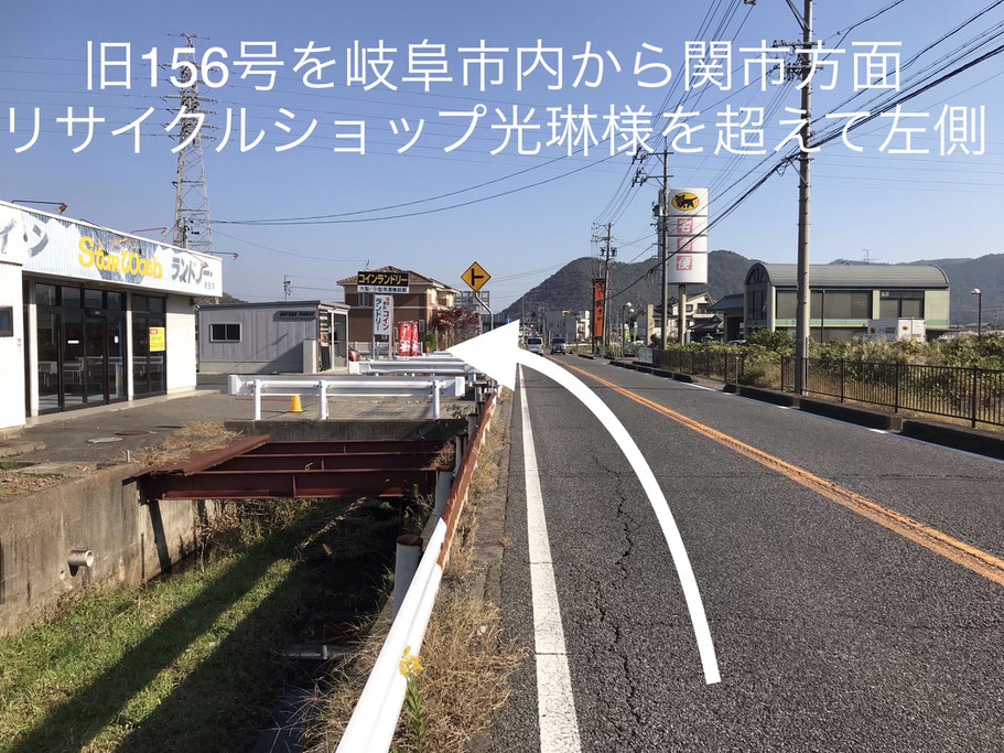 garagelooker　ガレージルッカー　岐阜県岐阜市岩田西　中古車販売店　空冷ビートル　１３０３　ニュービートル　カスタム納車　その他の車種も全国オークションよりご希望の車両を探します。リレーアタック対策用品も取り扱い中です。