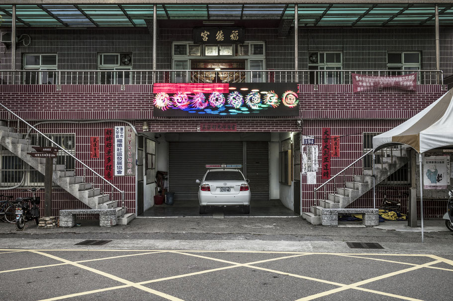 Straßenszene in Wuqi  (Taiwan) als Farb-Photographie