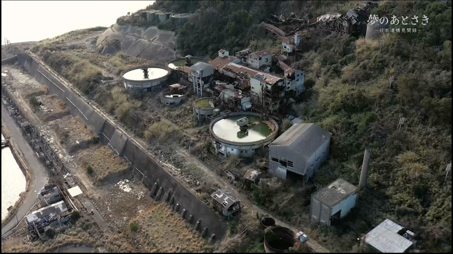 【TV放送】NHK BS 夢のあとさき～日本遺構見聞録