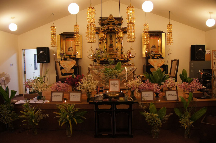 Kauai Buddhist Council Temples Koloa Jodo Mission Buddhist Temple