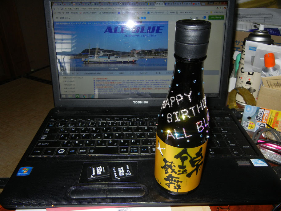 ありがとうございました!