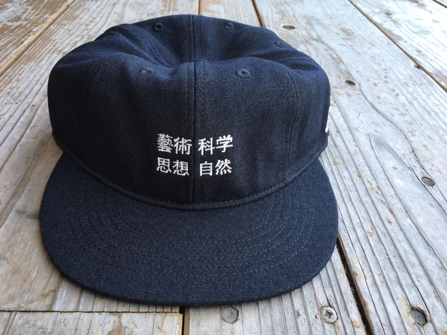 TACOMA FUJI RECORDS(タコマフジレコード) 藝術科学思想自然 CAP ¥6,600(+TAX)