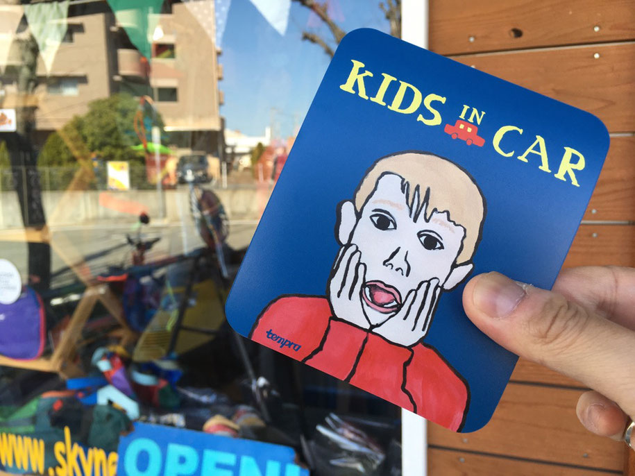 tempra cycle（テンプラサイクル） KIDS IN CAR マグネット（ナカムラルイ Ver）　￥1,500（＋TAX）