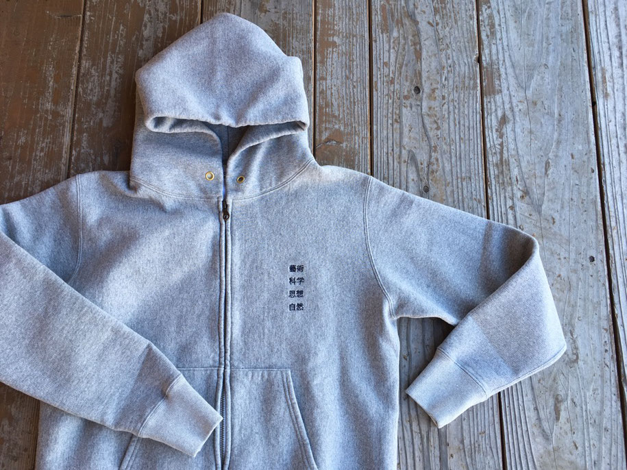 TACOMA FUJI RECORDS(タコマフジレコード) 藝術科学思想自然 ZIP HOODIE ¥21,000(+TAX)