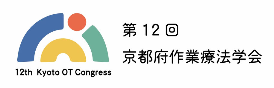 公式サイト