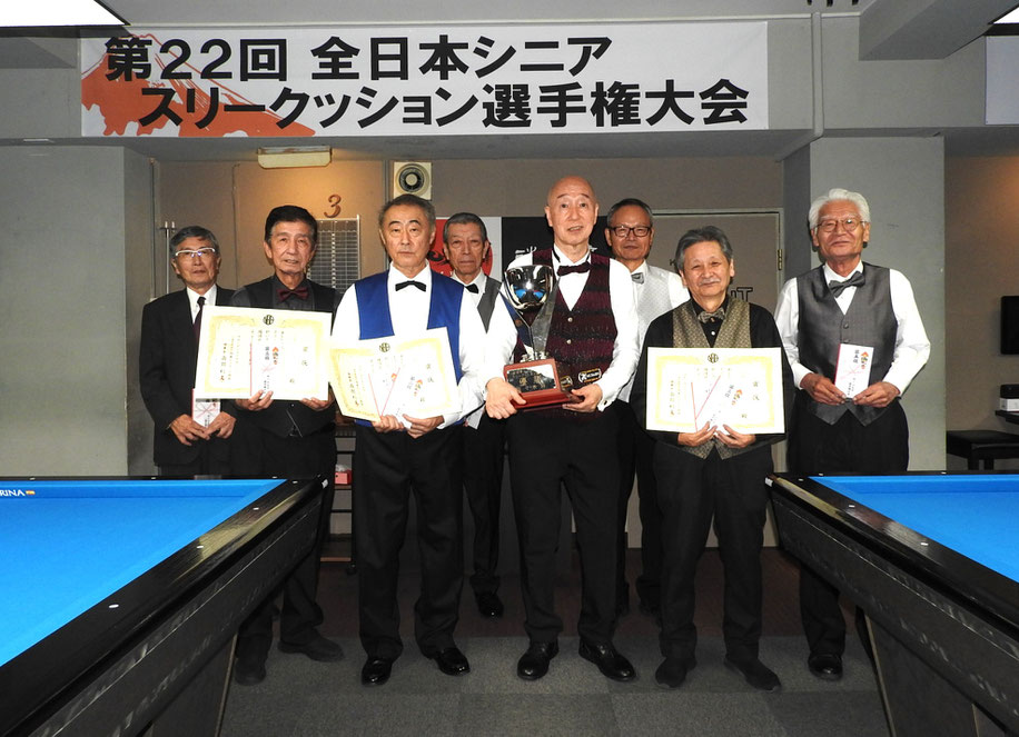 Photo : JPBF 2024