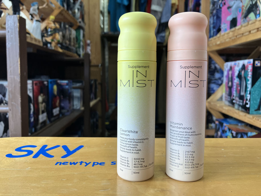 ミストで飲むサプリメント IN MIST（インミスト） Clear White Lemon、Vitamin Maintenance　各￥1,800（+TAX）
