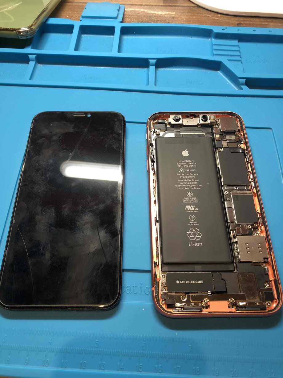 広島駅前のiPhoine修理専門店・ファストフィックスでは、iPhone11のパネル割れ交換修理を安心価格でご提供させていただいています。
