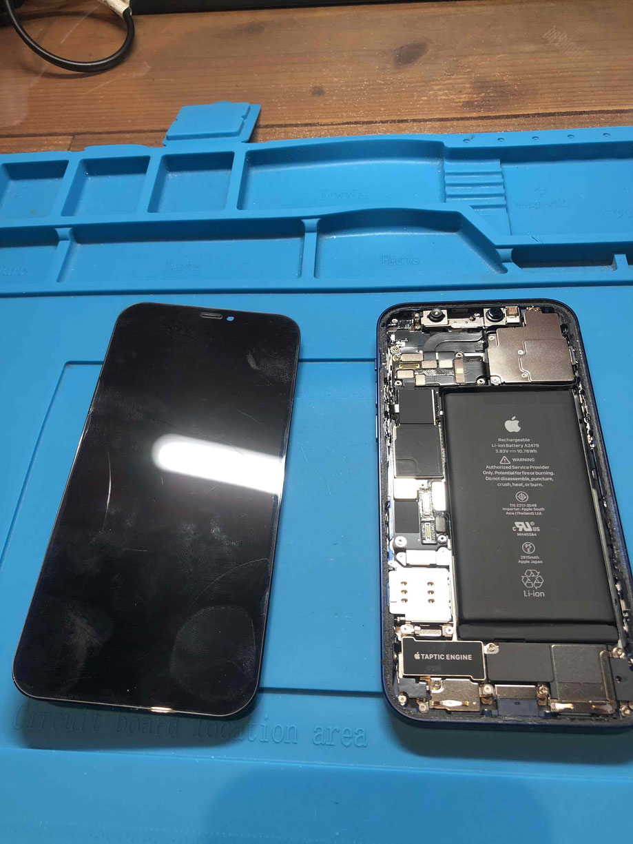 広島駅前のiPhoine修理専門店・ファストフィックスでは、iPhone12のパネル割れ交換修理を安心価格でご提供させていただいています。