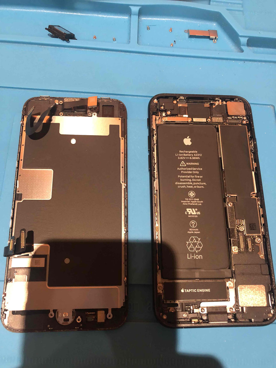 広島駅前のiPhoine修理専門店・ファストフィックスでは、iPhone8のパネル割れ交換修理を安心価格でご提供させていただいています。