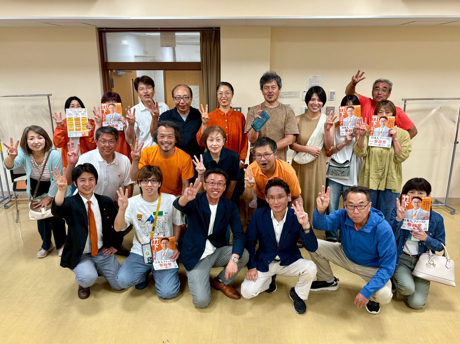 松本市勤労福祉センターでの個人演説会