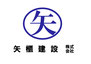 佐渡　建設業　健康　格安アパート