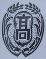 農高同校会ページ！