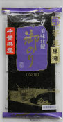 乾のり 黒潮