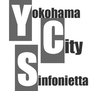 横浜シティ・シンフォニエッタ(YCS)