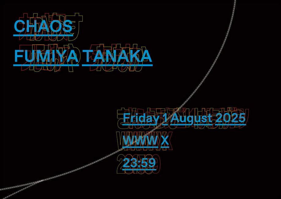 Fumiya Tanaka (Sundance) - all night long - フライヤー