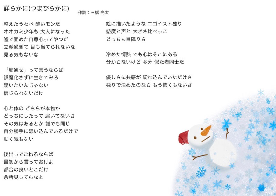 Special2 Lmlt Special ページ Special2 Lmlt Special ページ