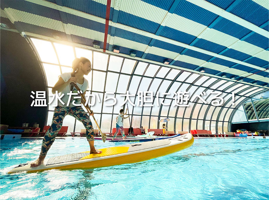 特大sup  家族で楽しめます Amazon | Fkstyle【仲間と盛り上がること間違いなし！】特大 SUP
