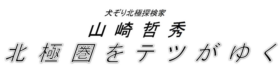 avangnaq ページ！