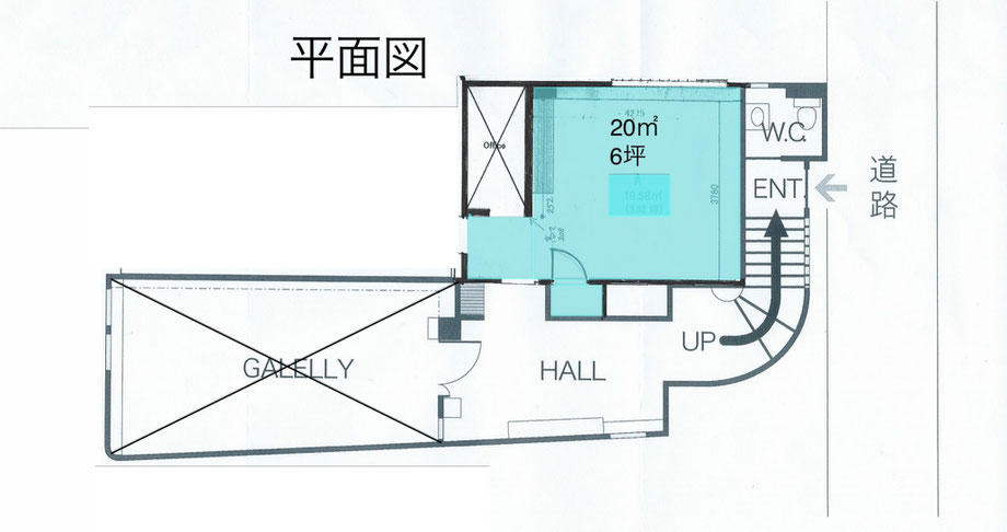 平面図