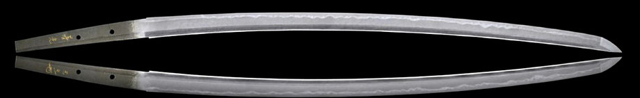 Katana de Bizen Osafune Motomitsu