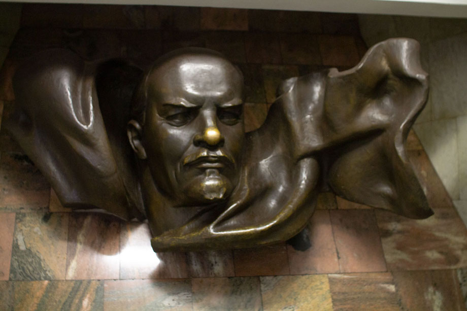 Lenin, Metro Minsk