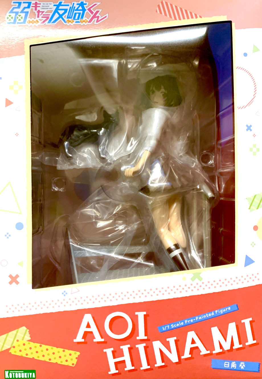 Aoi Hinami Bonus Edition 1/7 Bottom-Tier Character Tomozaki 24cm Anime Statue Kotobukiya