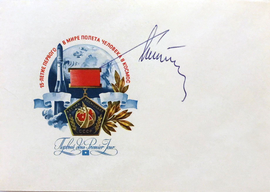 Autograph Gherman Titov Autogrammn