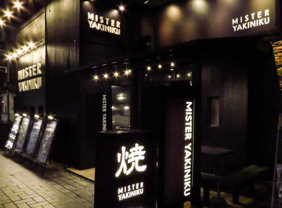 キッコーマン シェフデザイン看板 キッコーマン シェフデザイン看板 - メルカリ