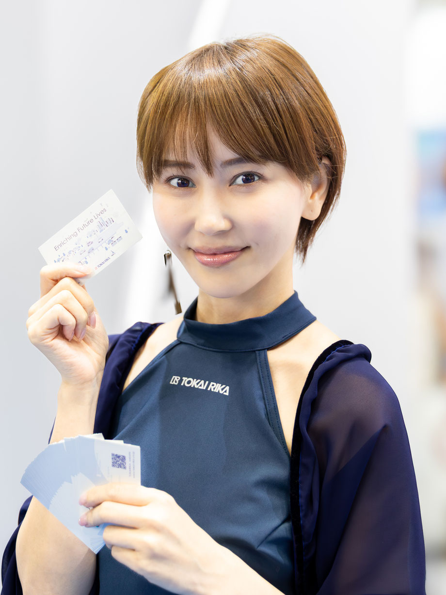 JAPAN MOBILITY SHOW