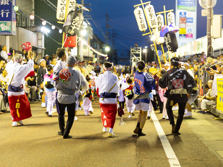 イベント
