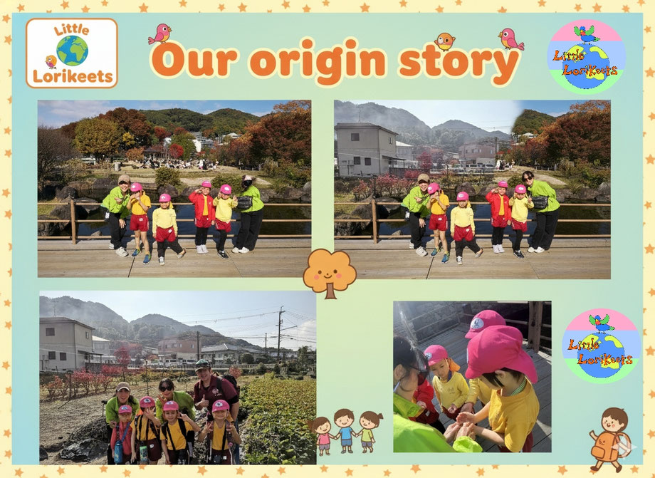 Origin story