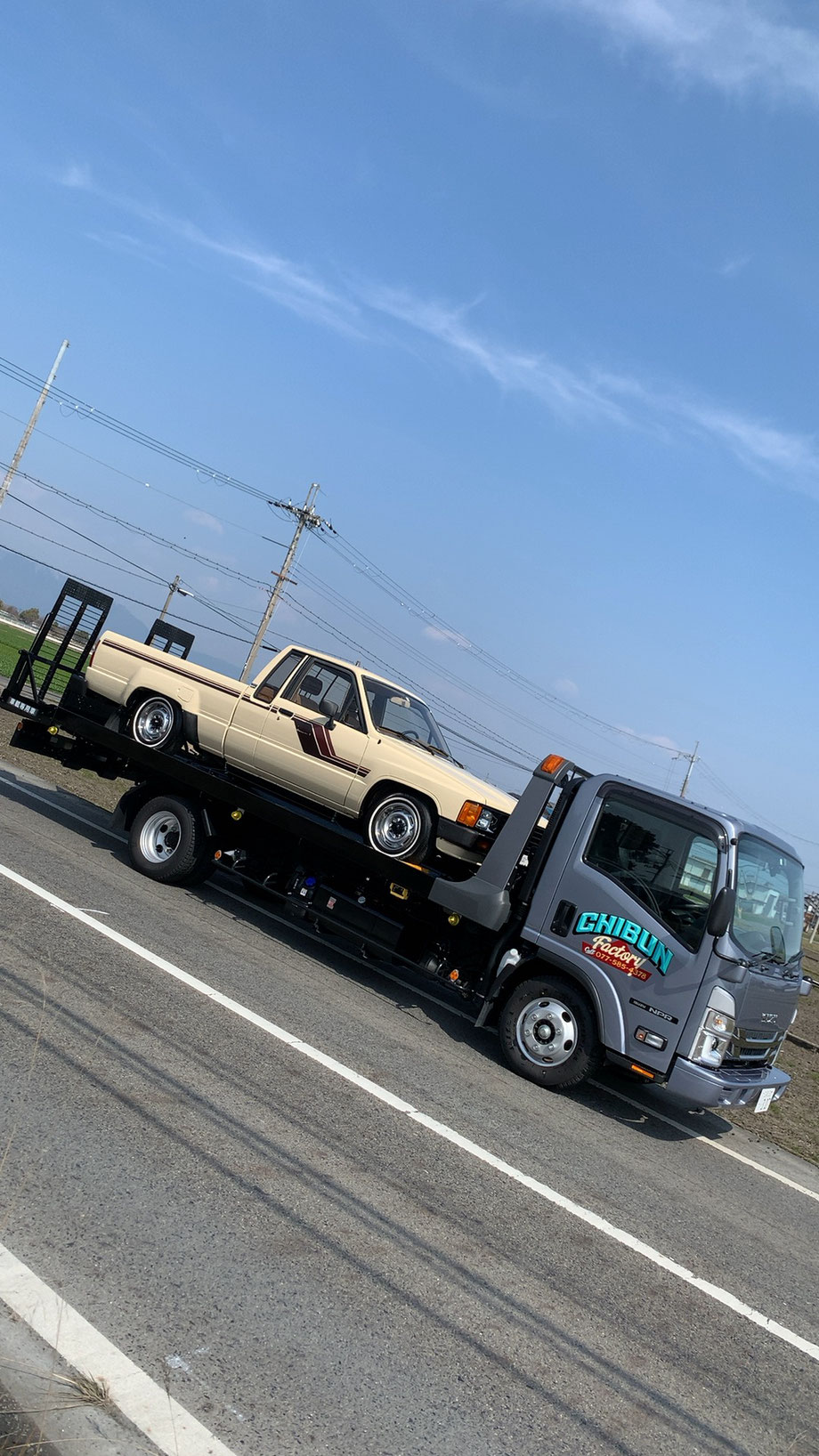 2024年3月 - chibun factory 2024年3月 - chibun factory