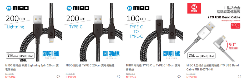 MIBO 米寶 人 車 生活 精品