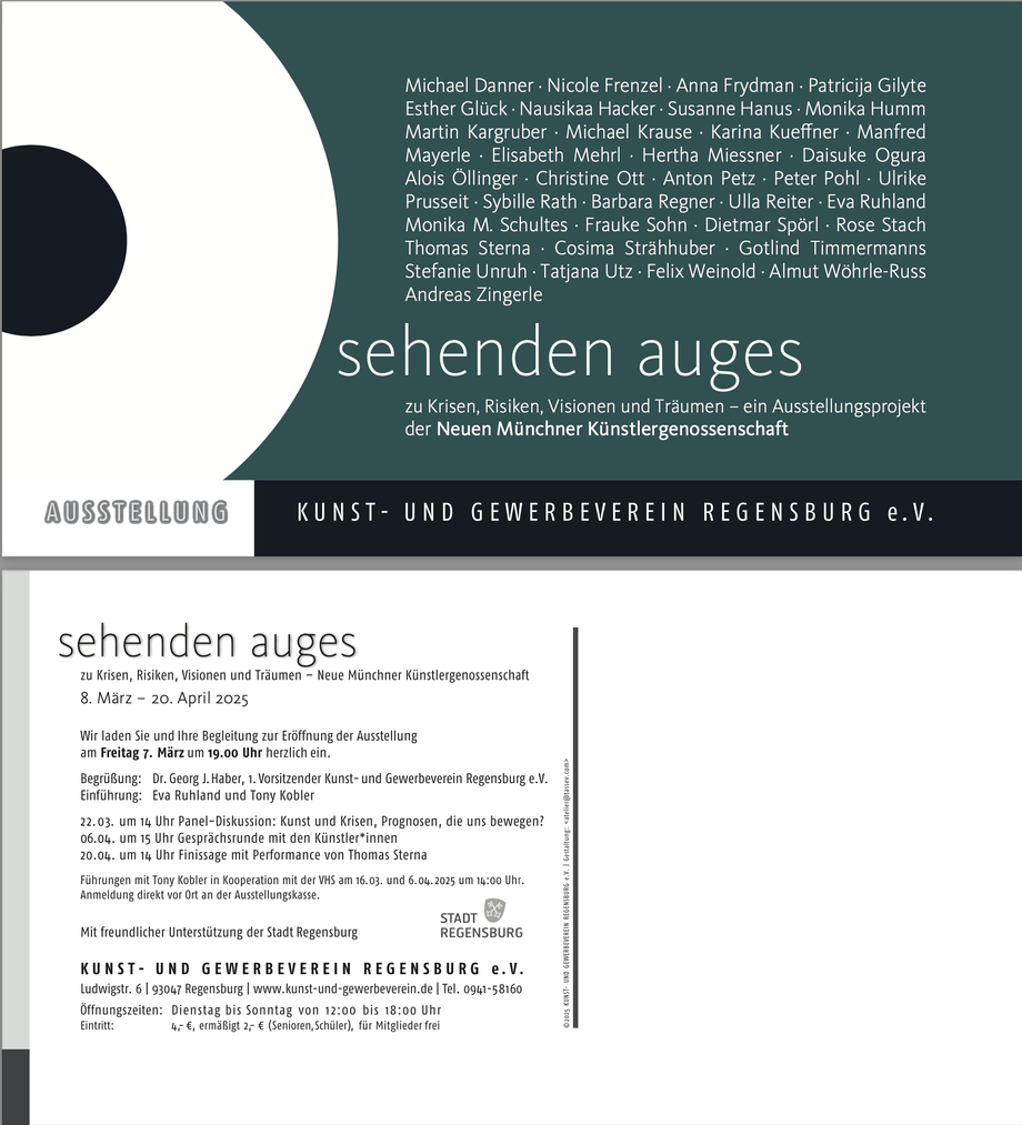 Monika Humm, Polizeiinspektion Schongau