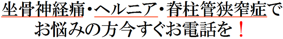 文字の画像