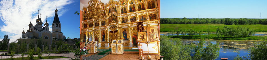 Jakutsk-Kathedrale | orthodoxes Innere | Lenaaue