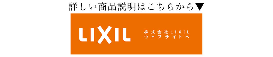 フロアコーティング,フロアコーティング名古屋,フロアコーティング愛知,エコカラット施工専門,エコカラット施工例,高級デザイン,エコカラット施工口コミ,エコカラット費用,エコカラット効果,エコカラットデザイン,エコカラット安い,エコカラット オプション
