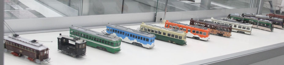 手作り模型電車展示